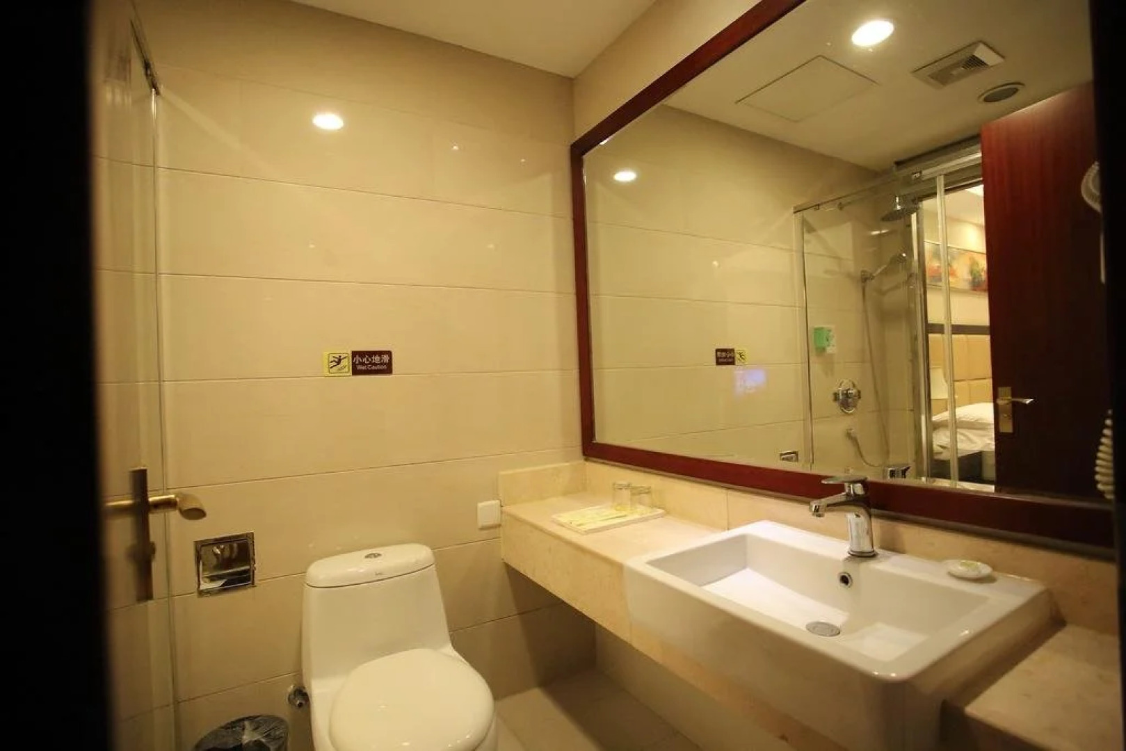 Wassim Hotel JiaXing