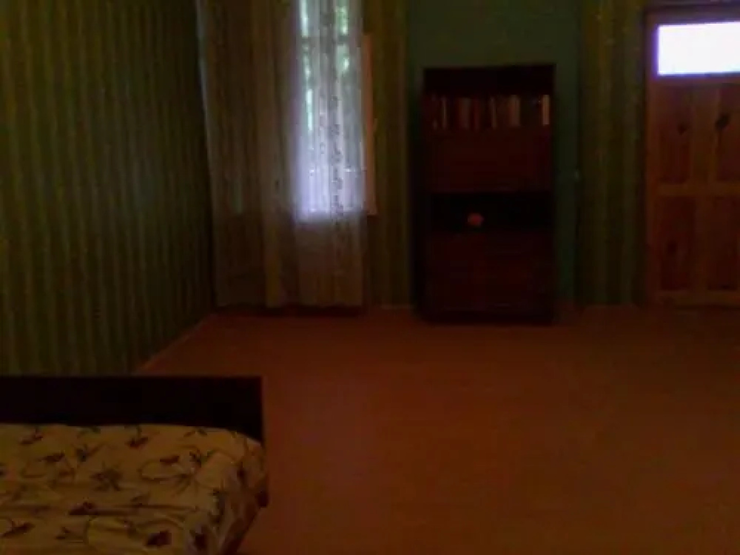 Guest House Ketevani