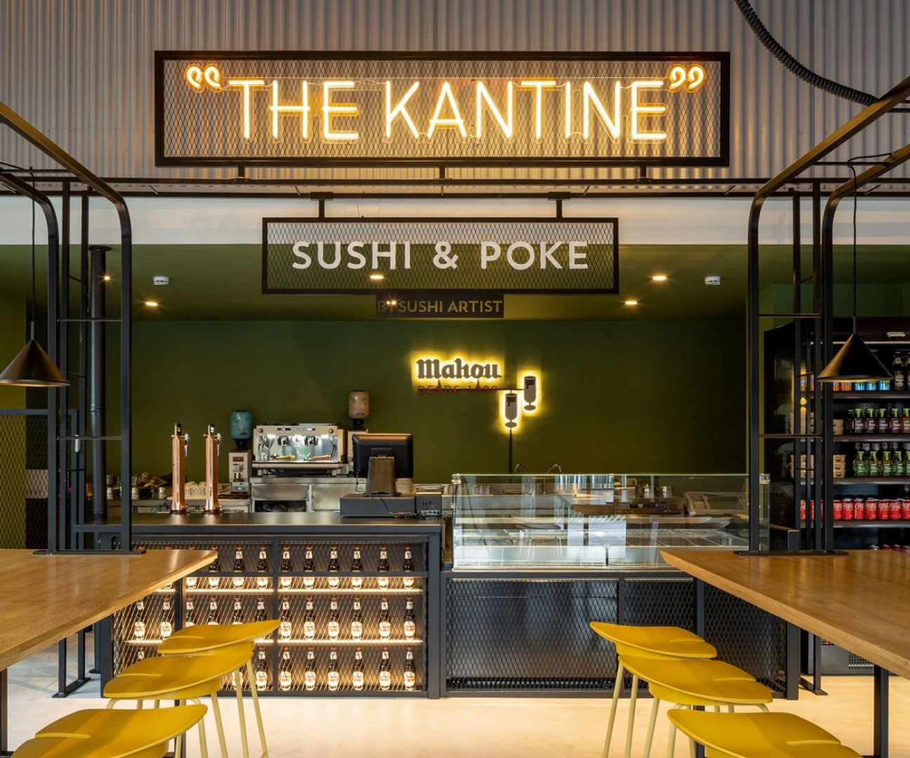 Aparthotel Kora Green City