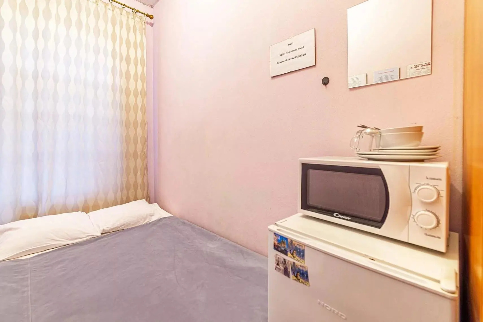 Samsonov на Гончарной (Самсонов)