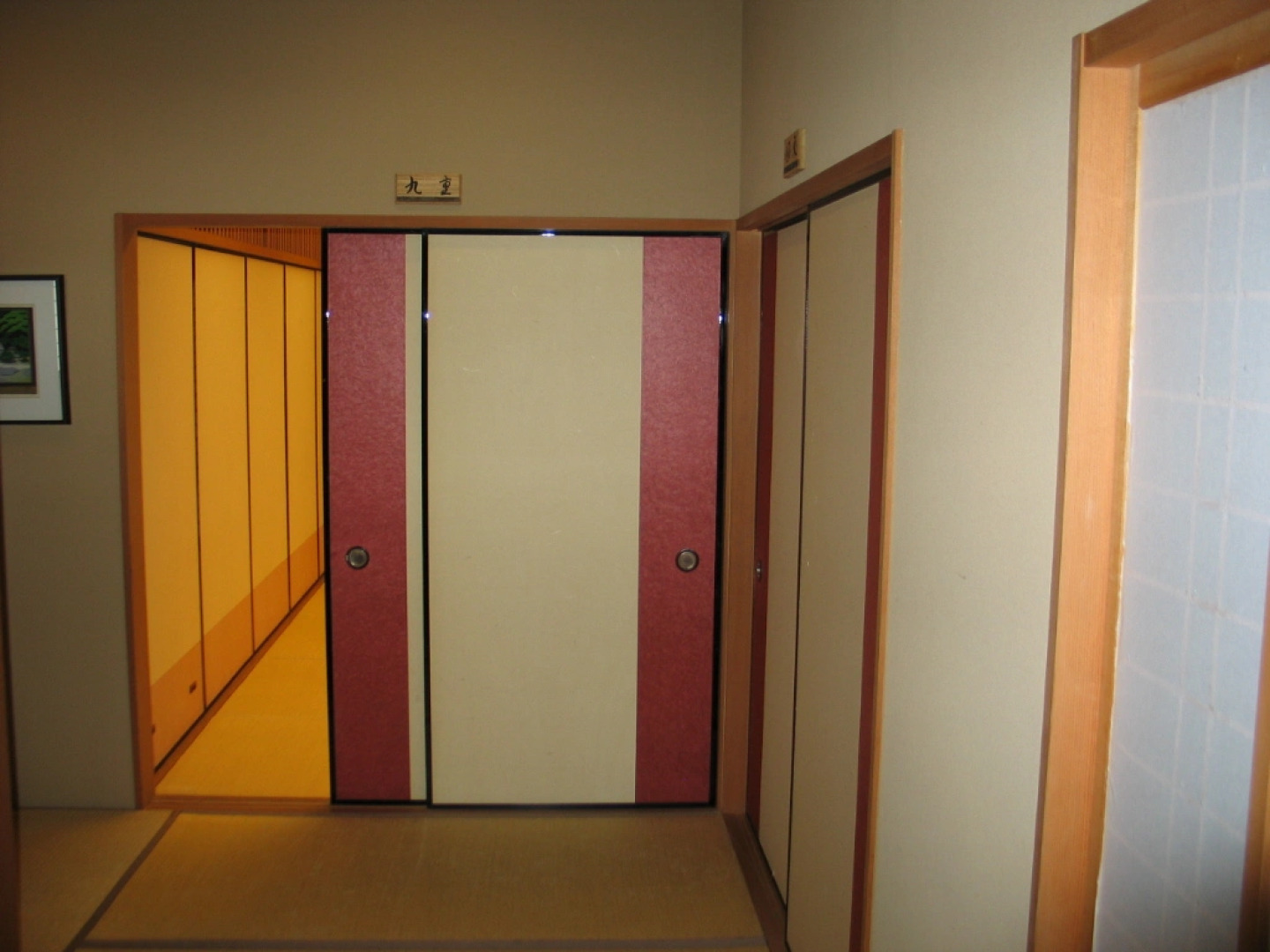 Yufuin Kahorinosato Hanamura