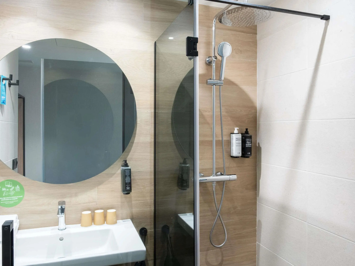 Ibis Styles Santander