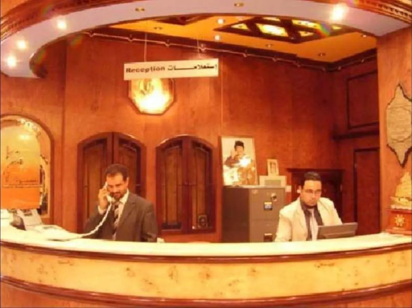 Four Seasons Tripoli