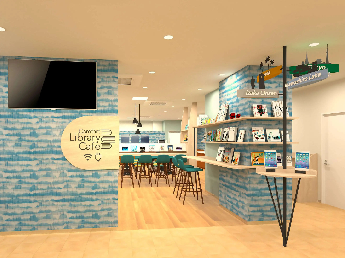 Comfort Hotel Koriyama