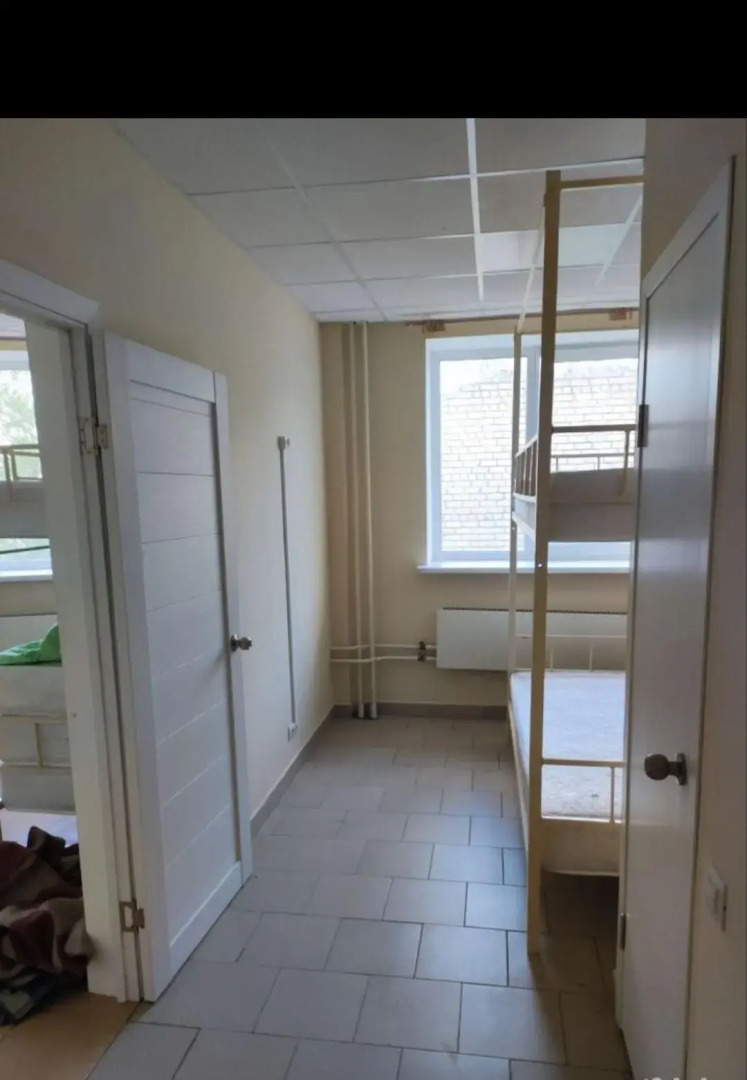 База Комфорт Плюс