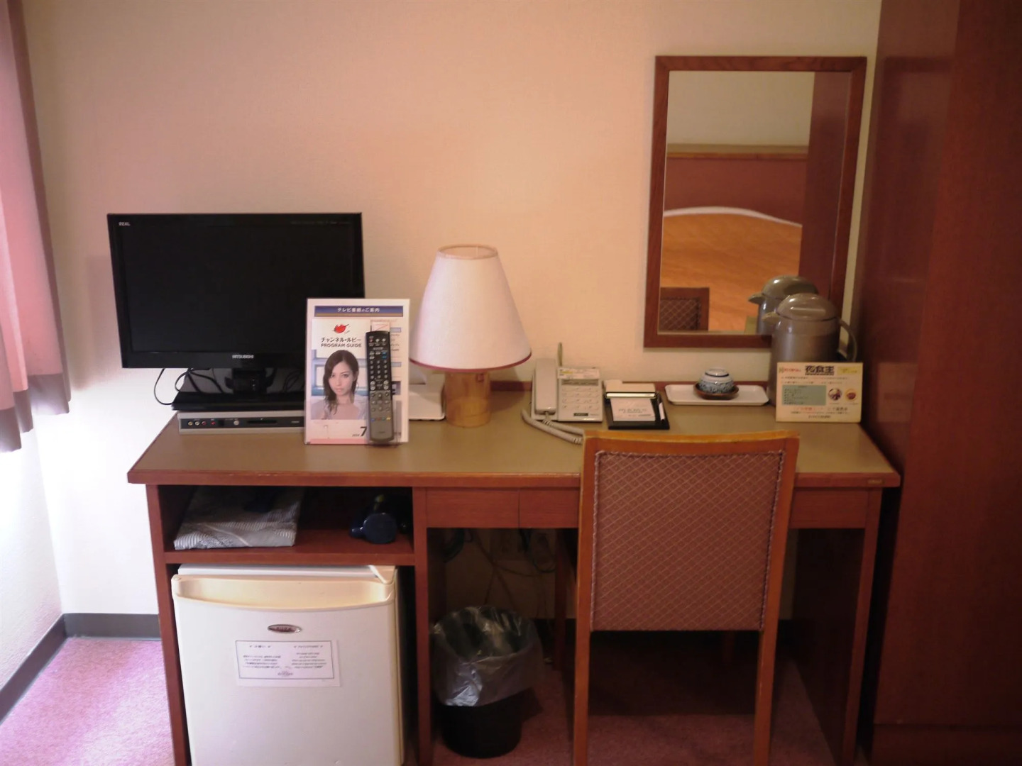 Hotel Kiyoshi Nagoya No.2