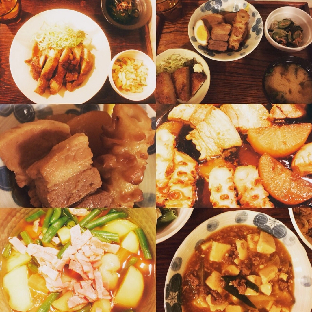 Hotel Green Hill Mihama