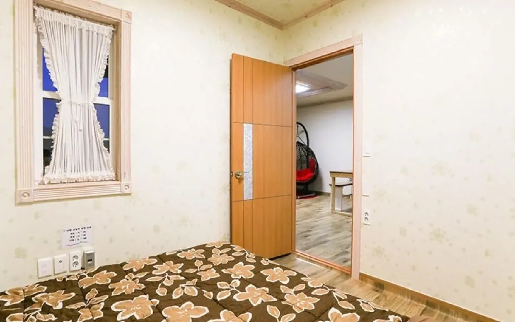 Geochang Time Stay Pension