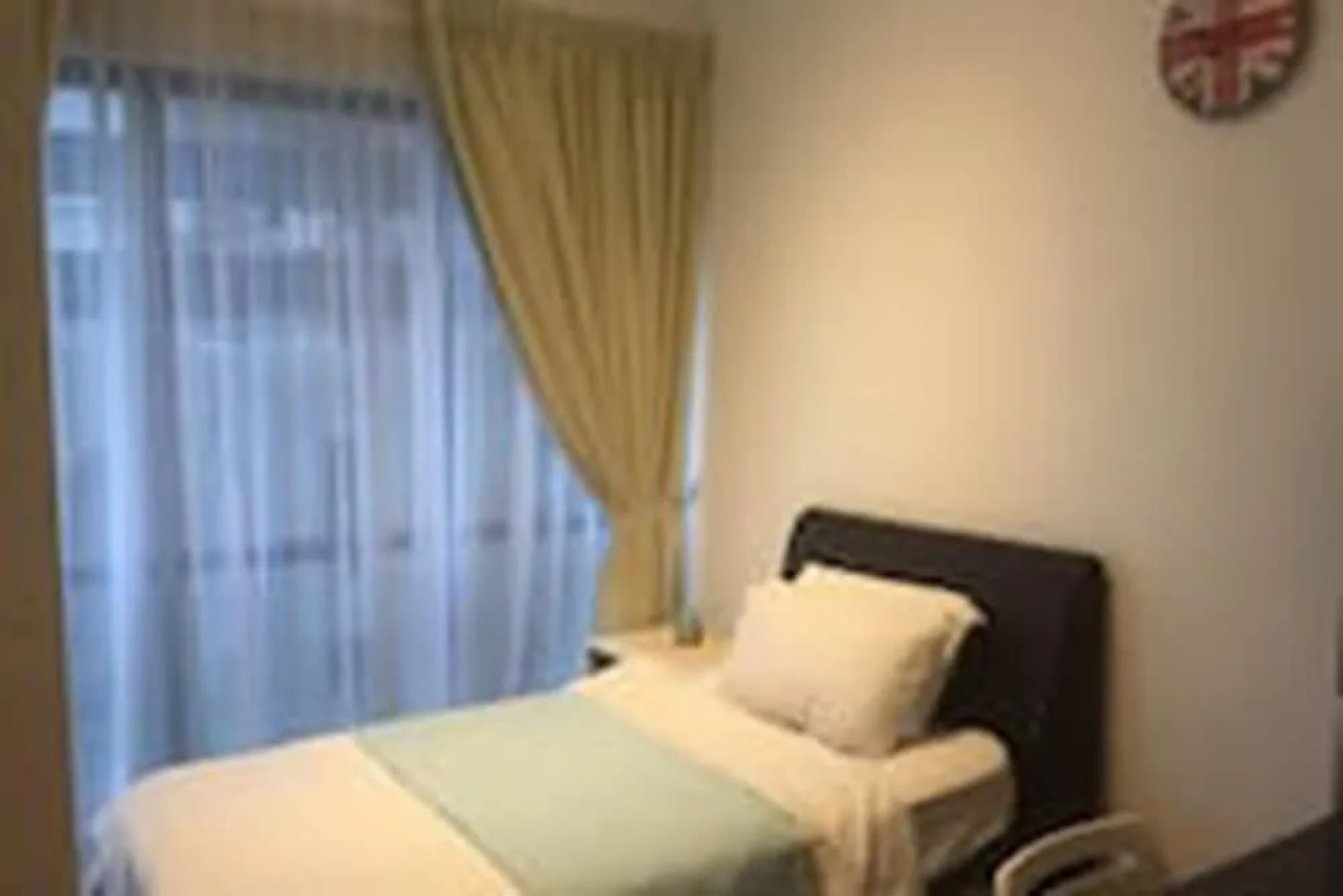 Pipit Homestay at Element Ampang