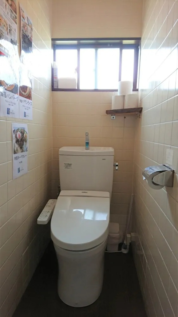 Good Morning Zaimokuza