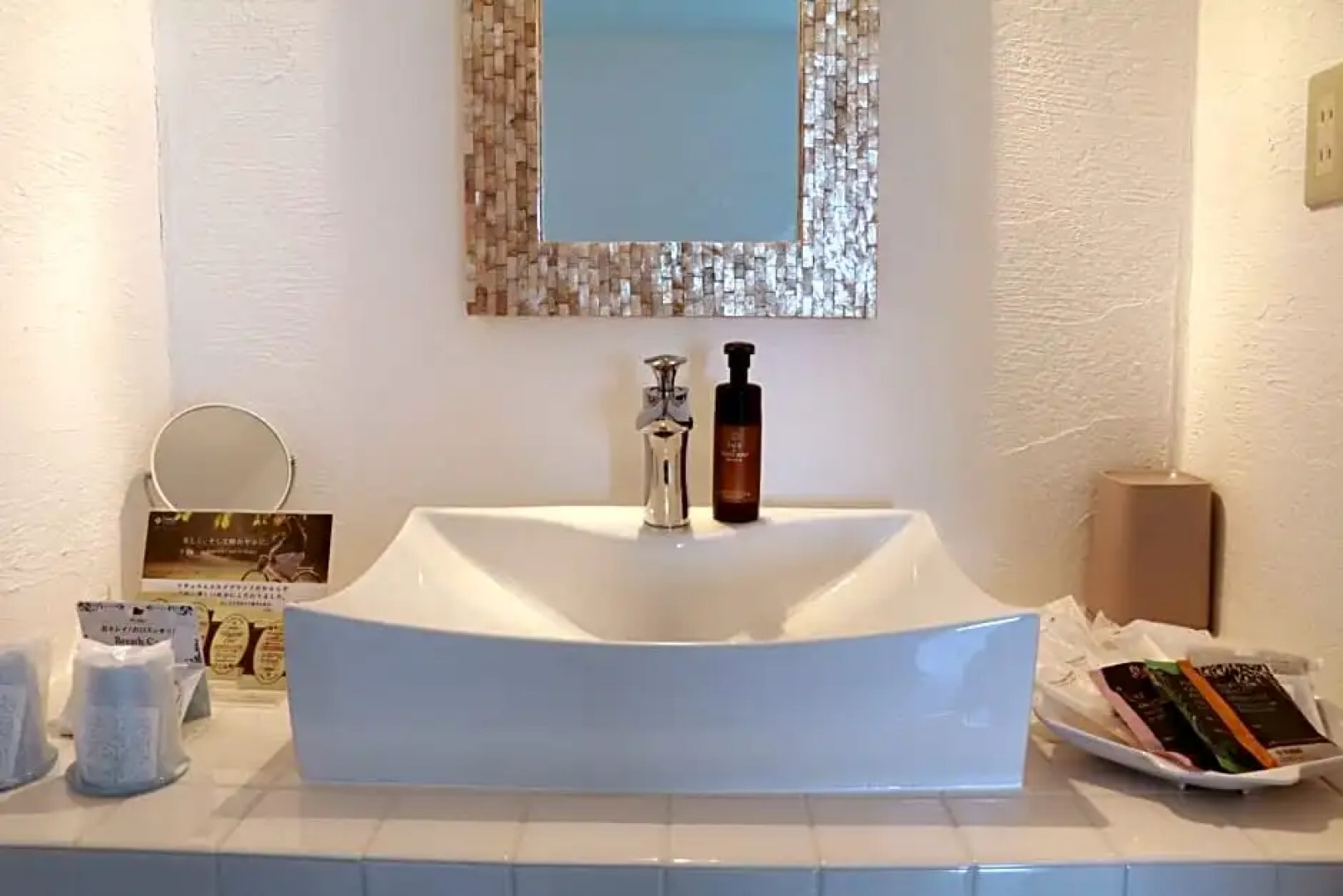 Mykonos Resort Miura / Vacation STAY 62208