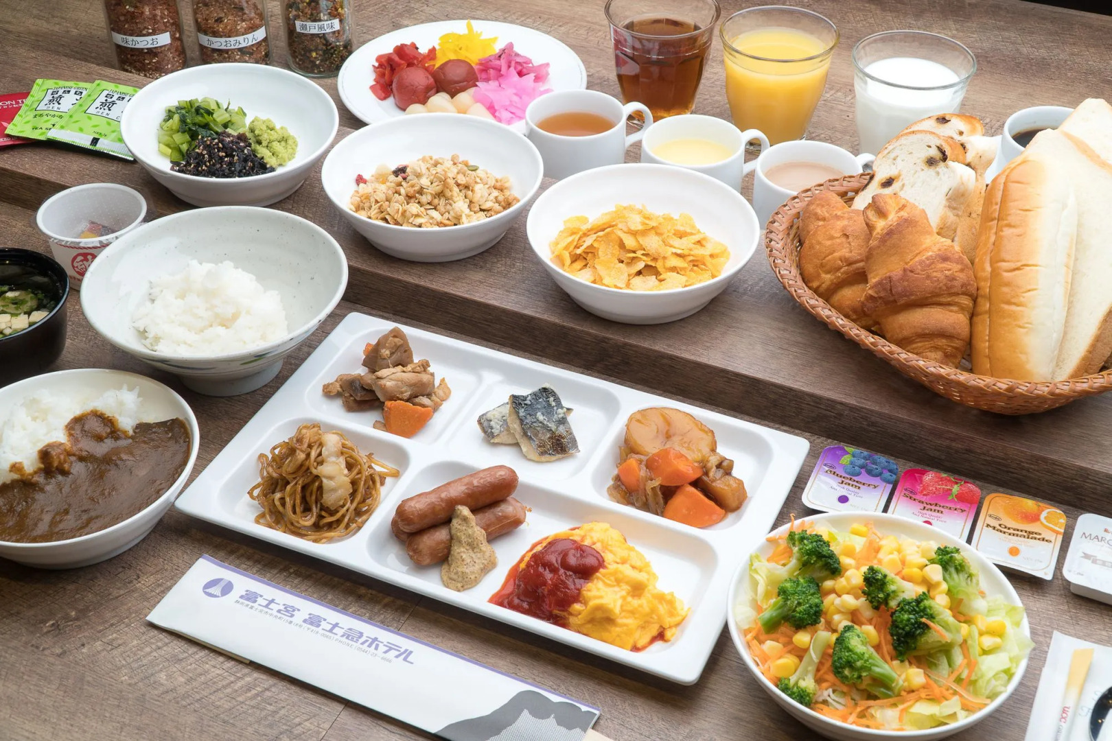 Fujinomiya Fujikyu Hotel