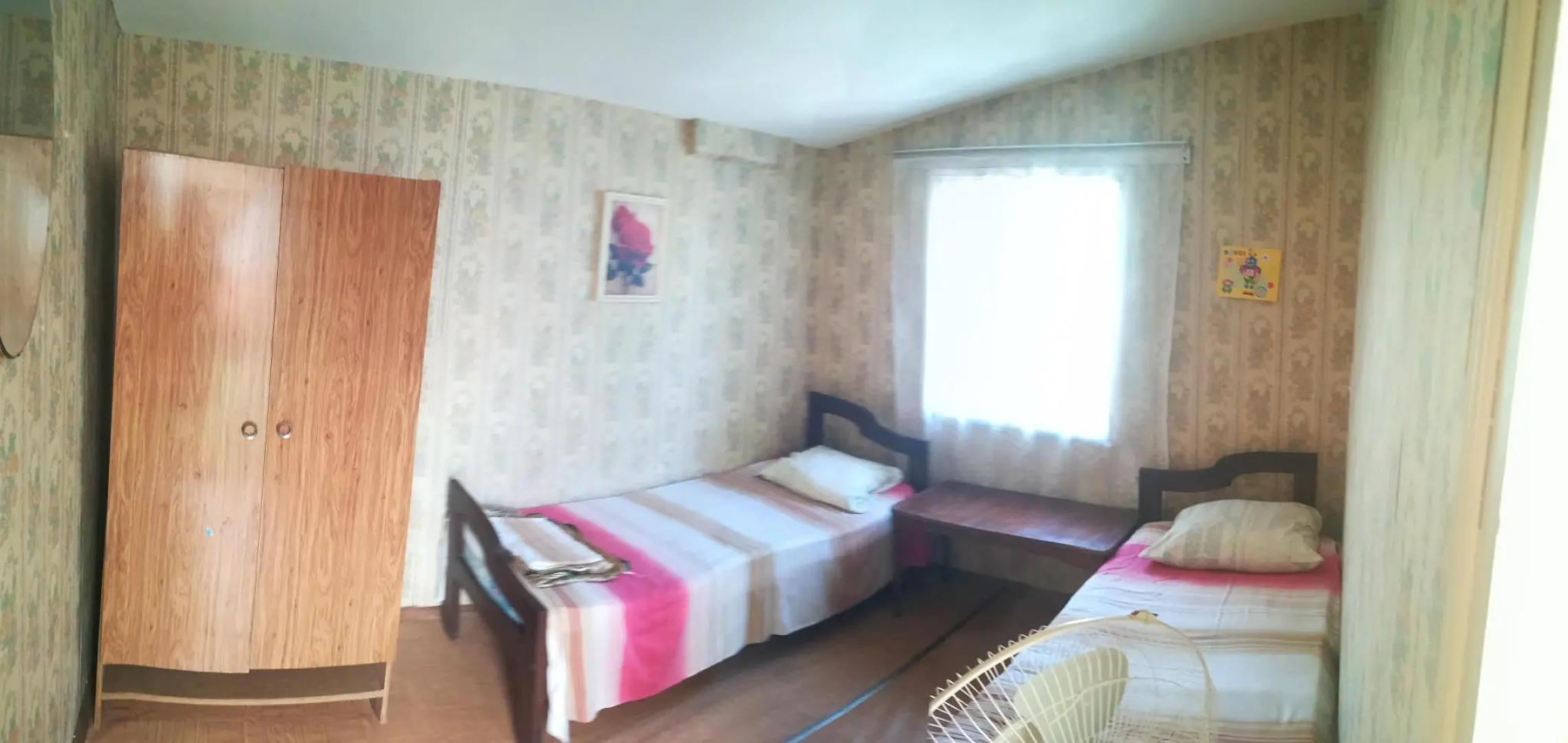 Гостевой дом Уютный