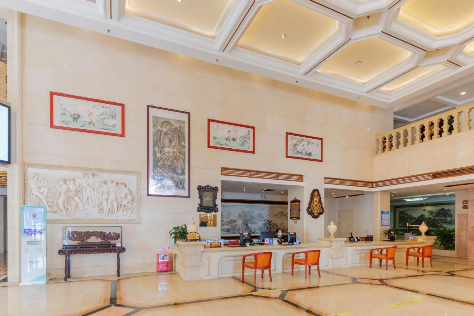 Yangjiang Changjiang International Hotel