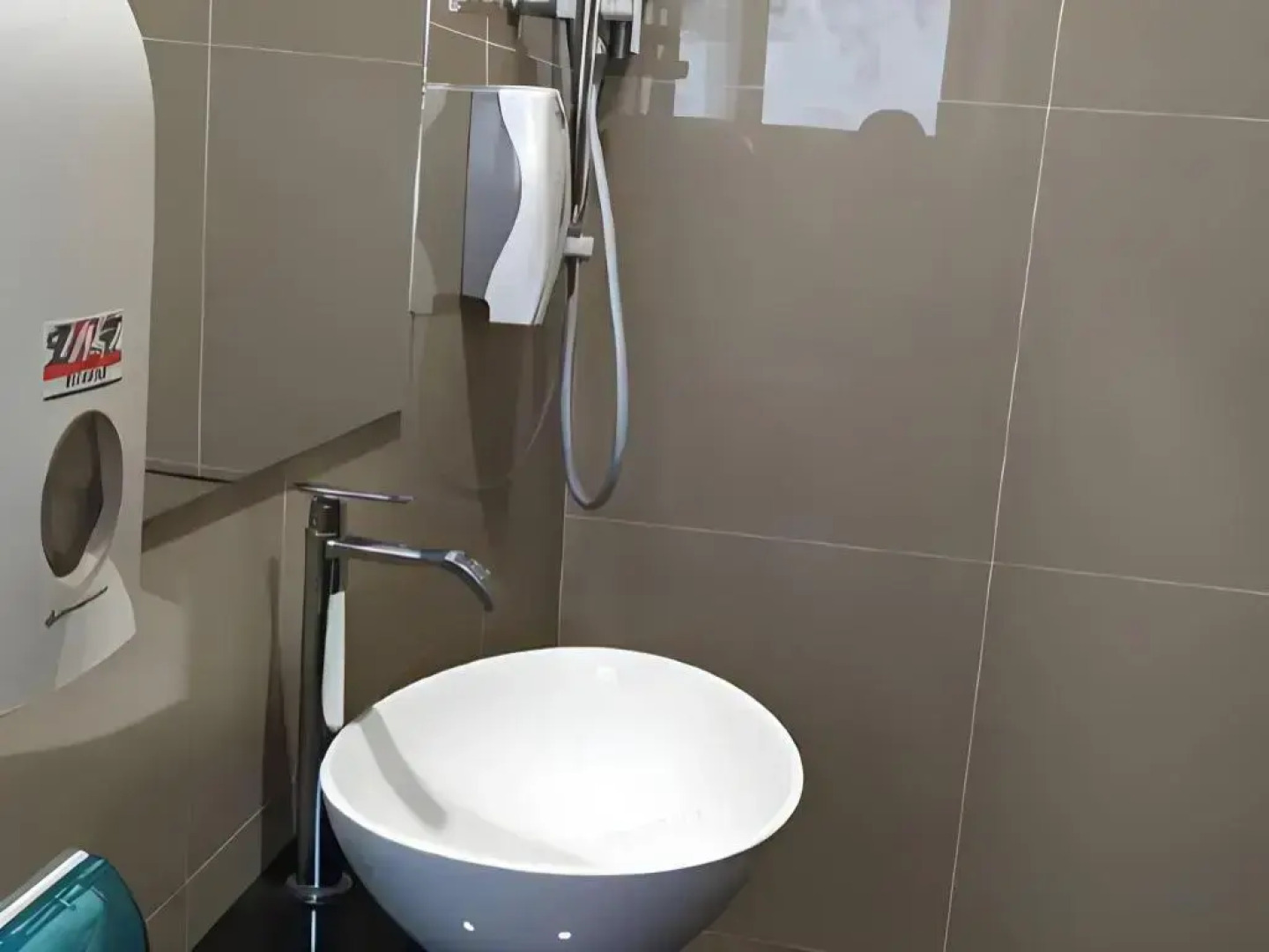 Place2Stay at Sri Aman