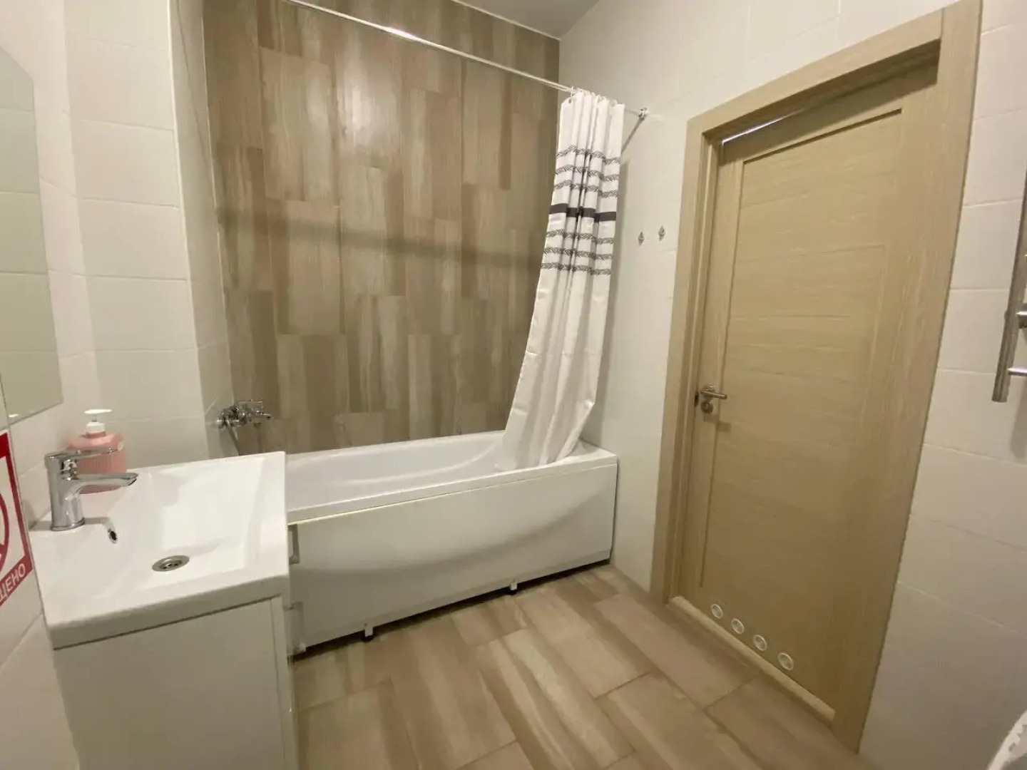 Рест на улице Бульварная