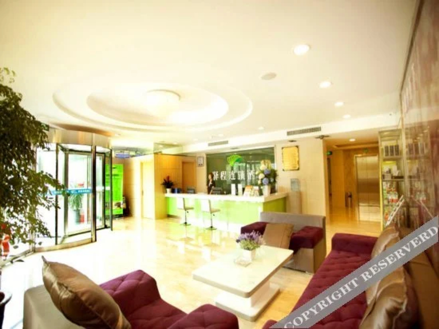 Yicheng Hotel Feicheng New Bus Station