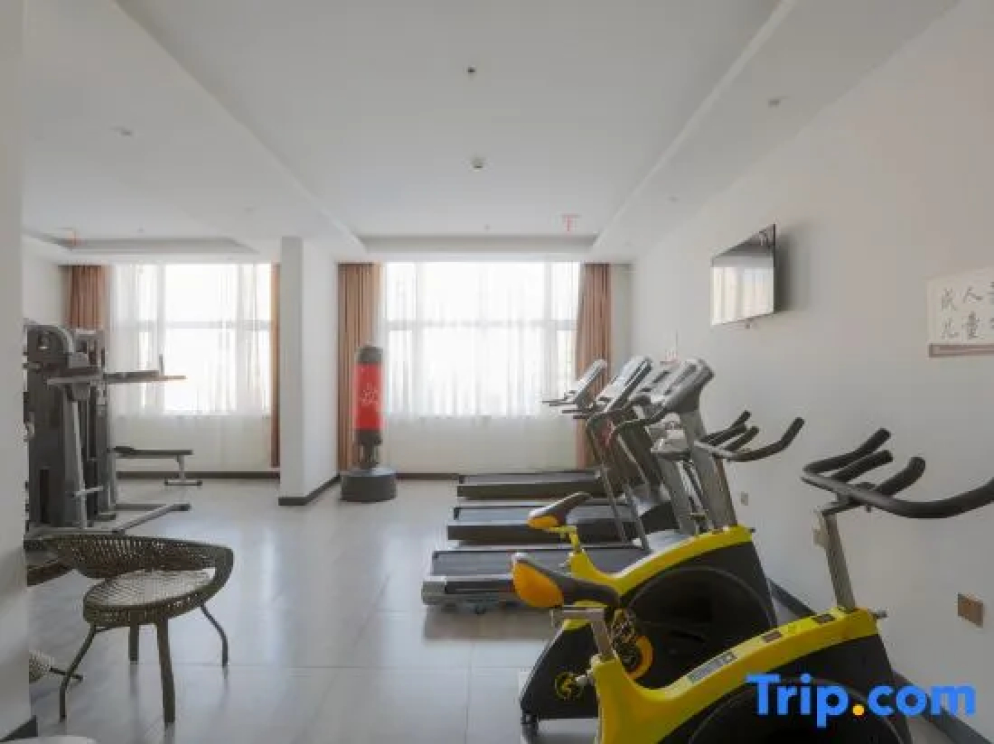 Tongtai International Business Hotel