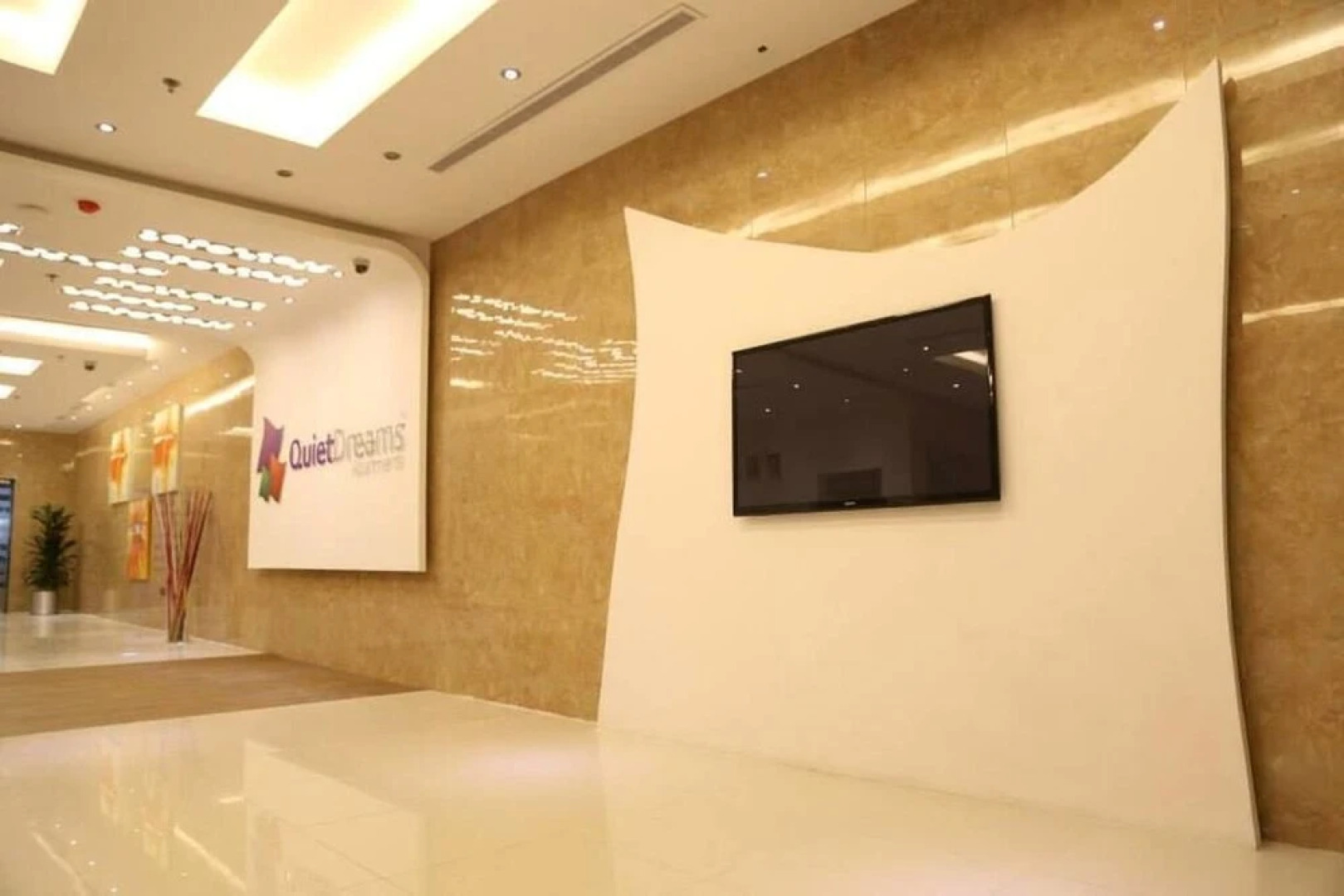 Quiet Dreams - Al-Noor Branch