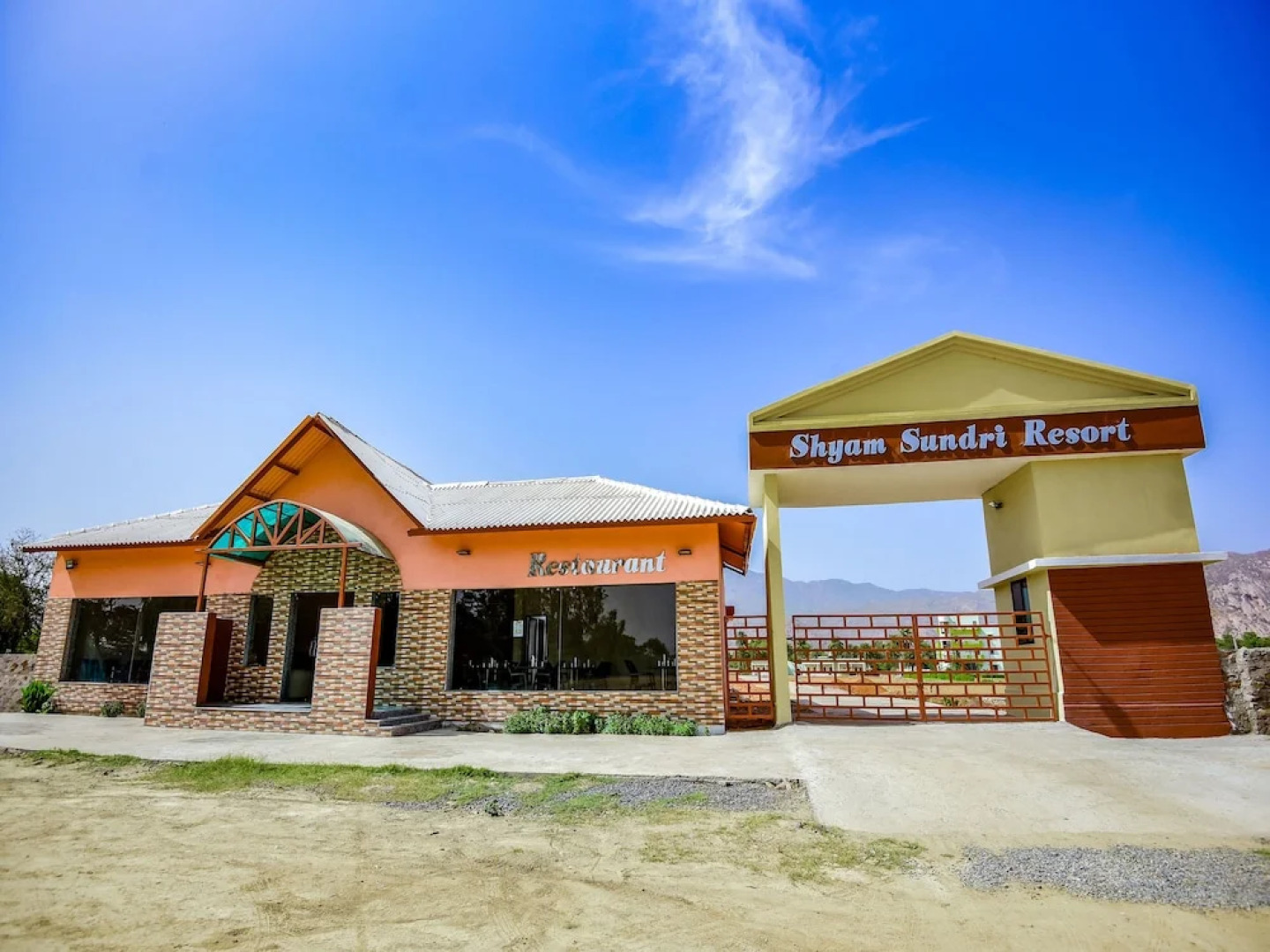 OYO 13911 Shyam Sundri Resort