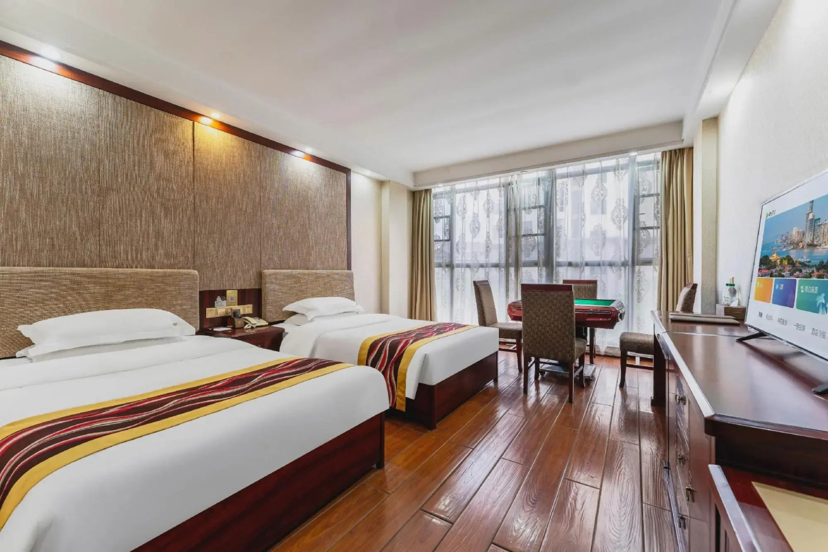 Chengfeng Business Hotel