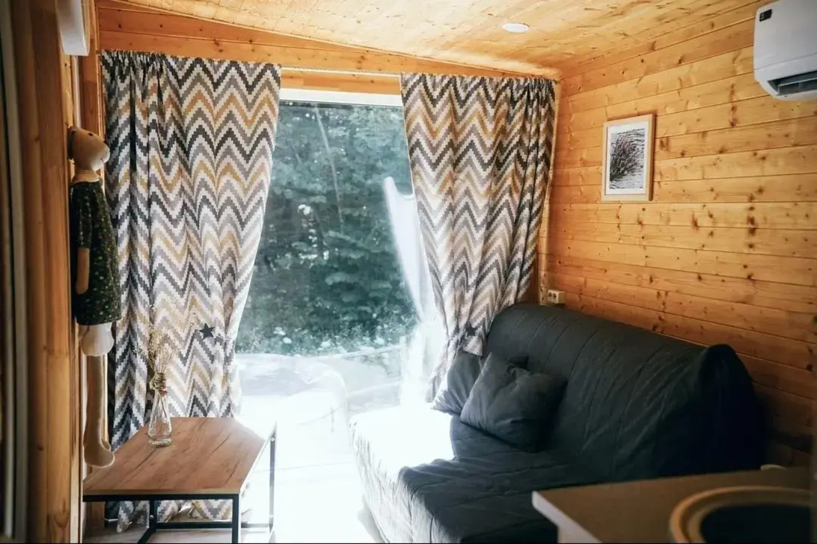 Солнечный склон