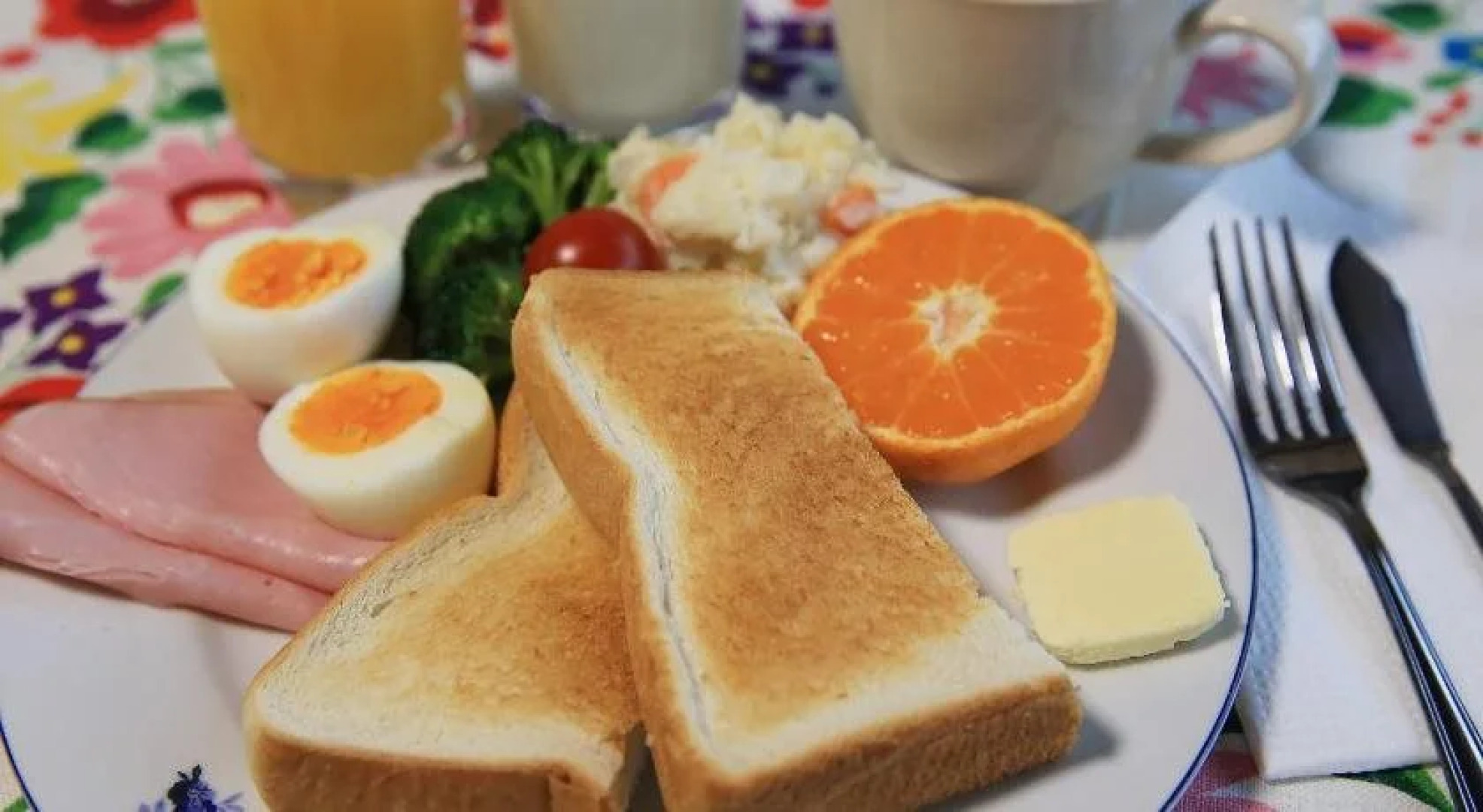 Takachiho B&B Ukigumo