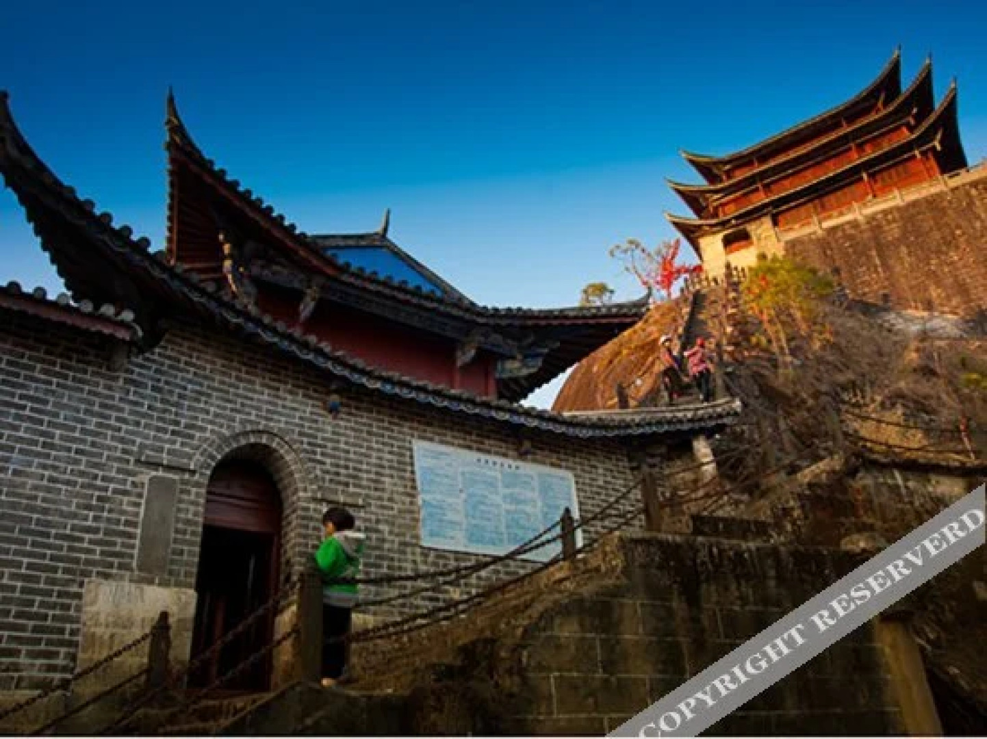 Tengchong Yunfeng Resort & Spa