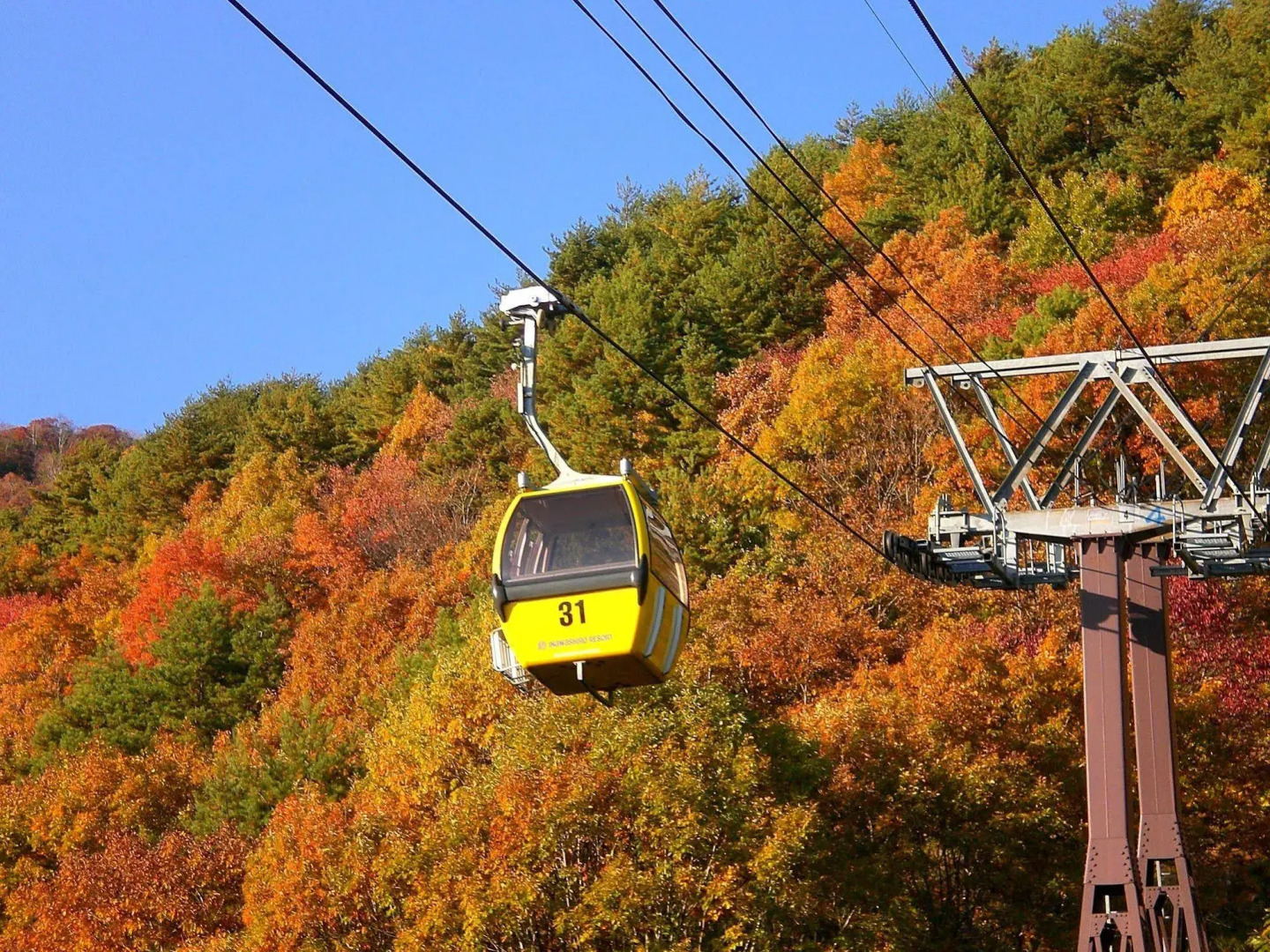 Grand Sunpia Inawashiro Resort Hotel
