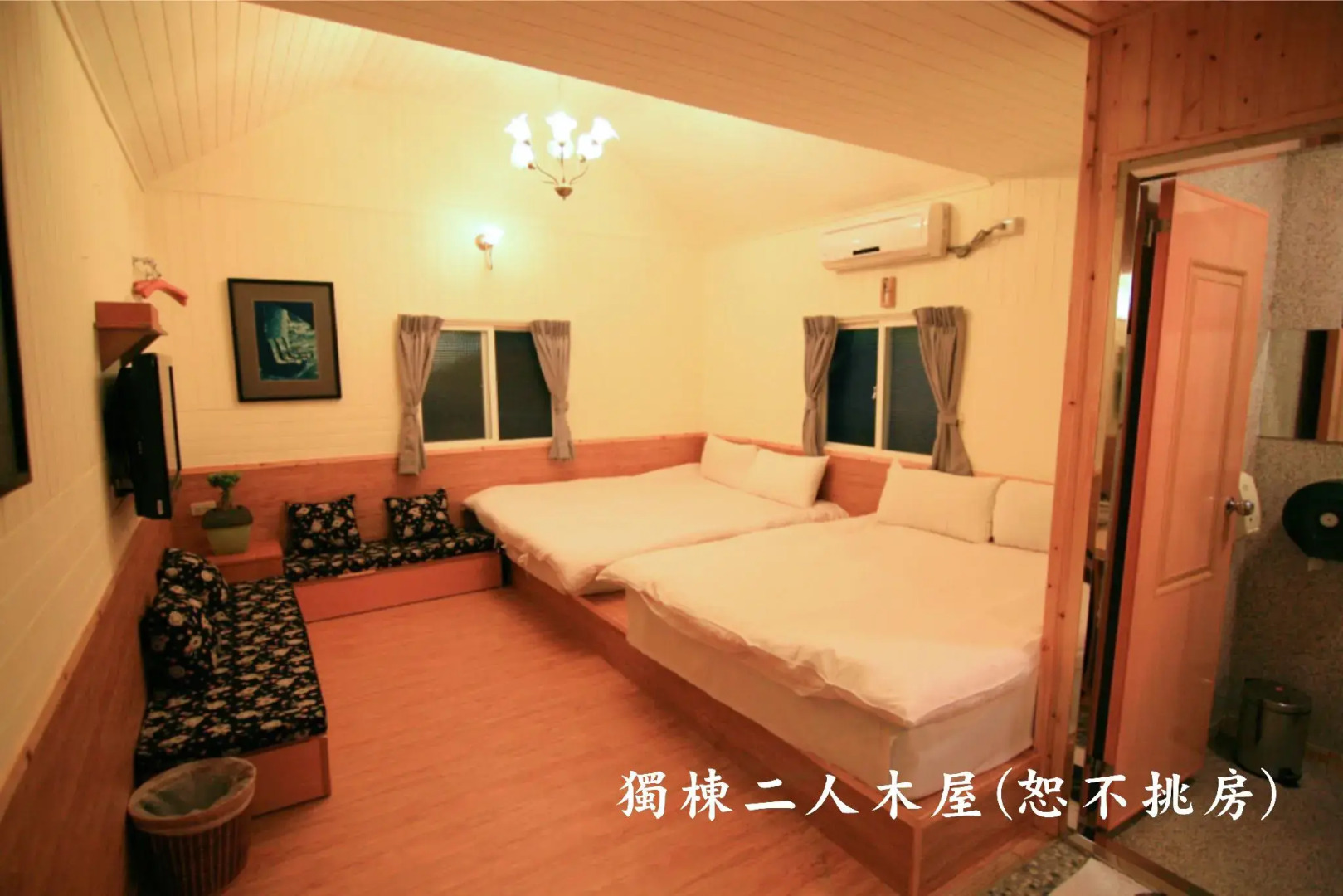 Ting Tau Garden Resort