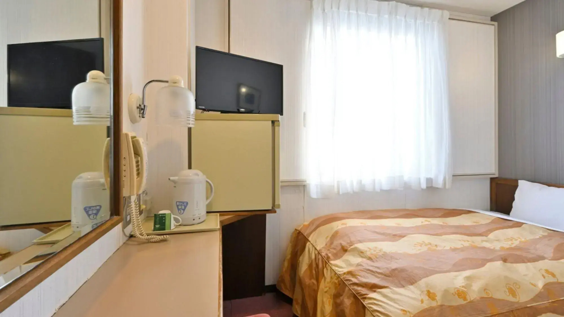 Wakayama Daiichi Fuji Hotel