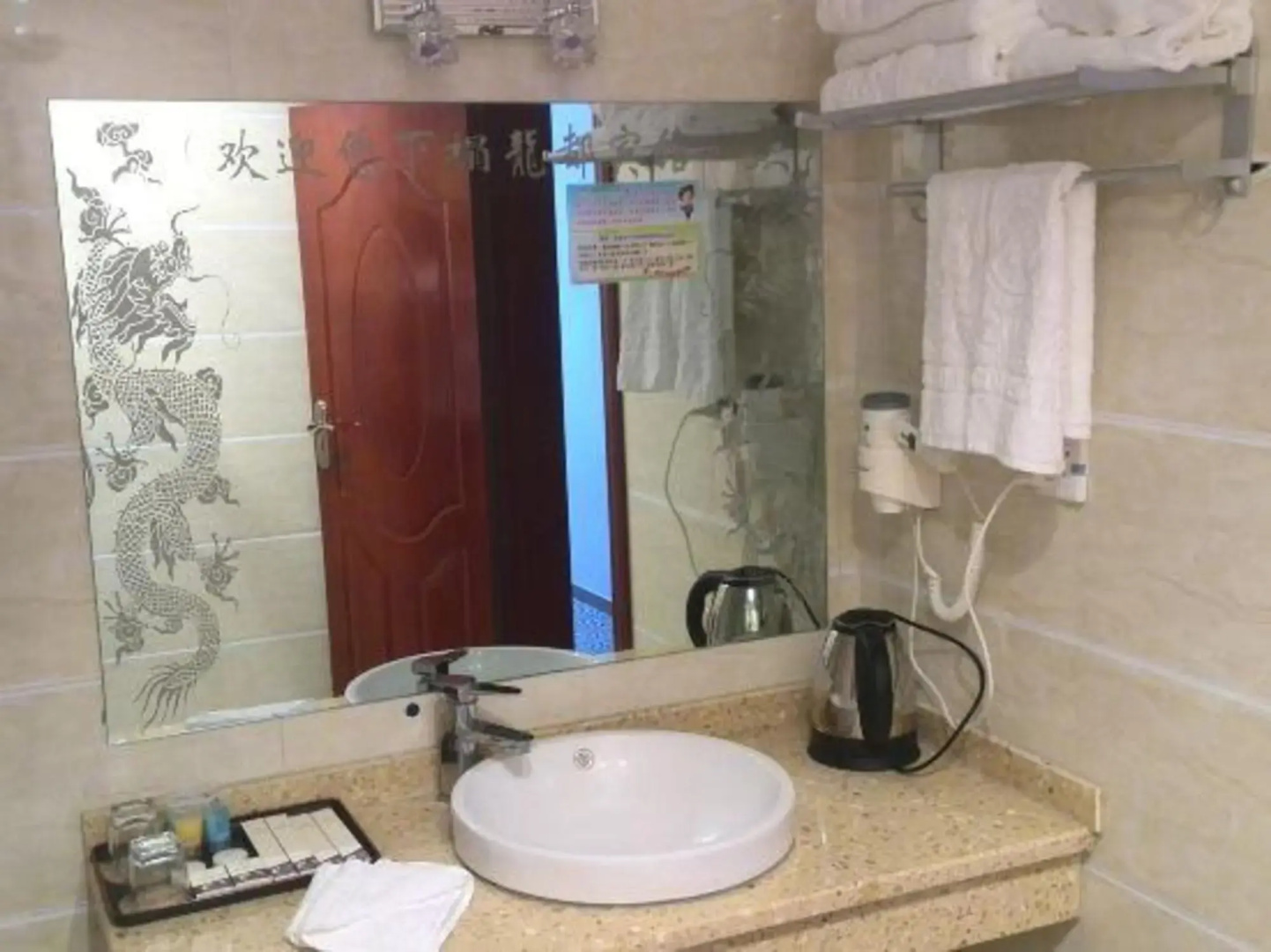 Long Du Hotel