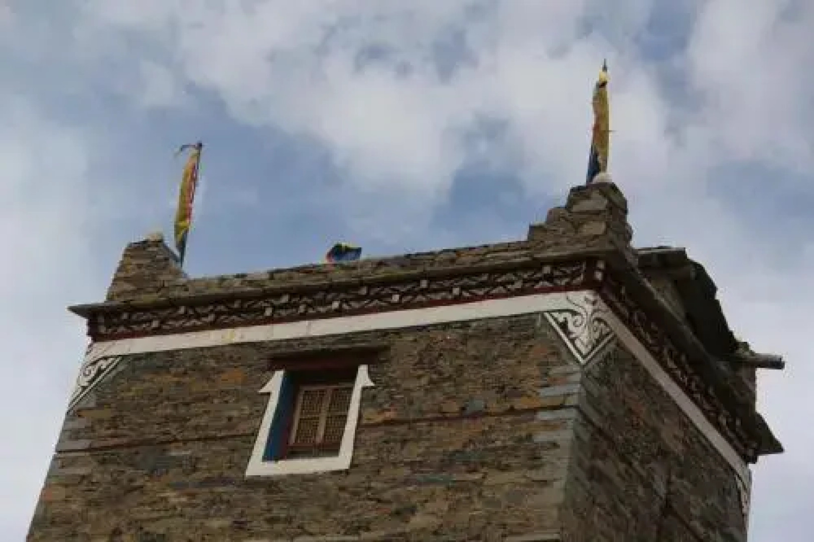 Gangkardzong