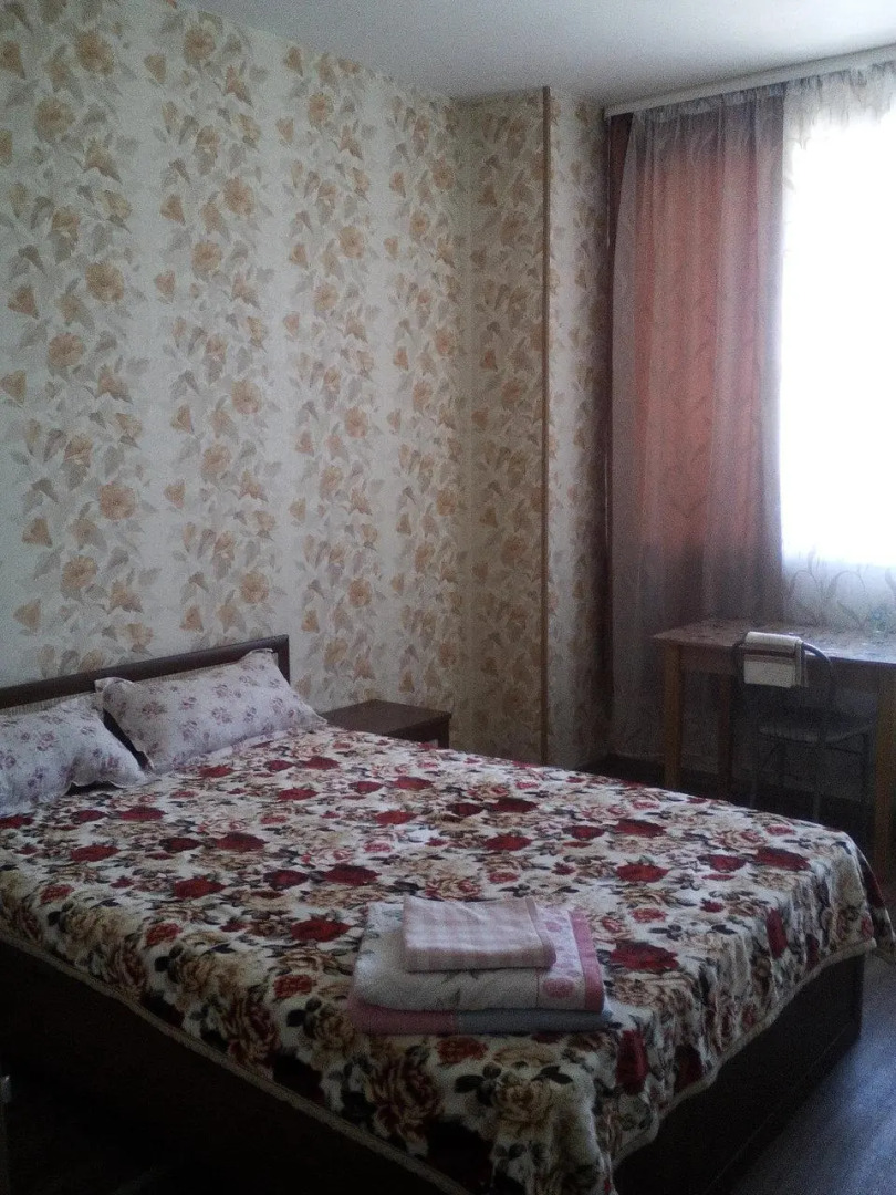 Центральная