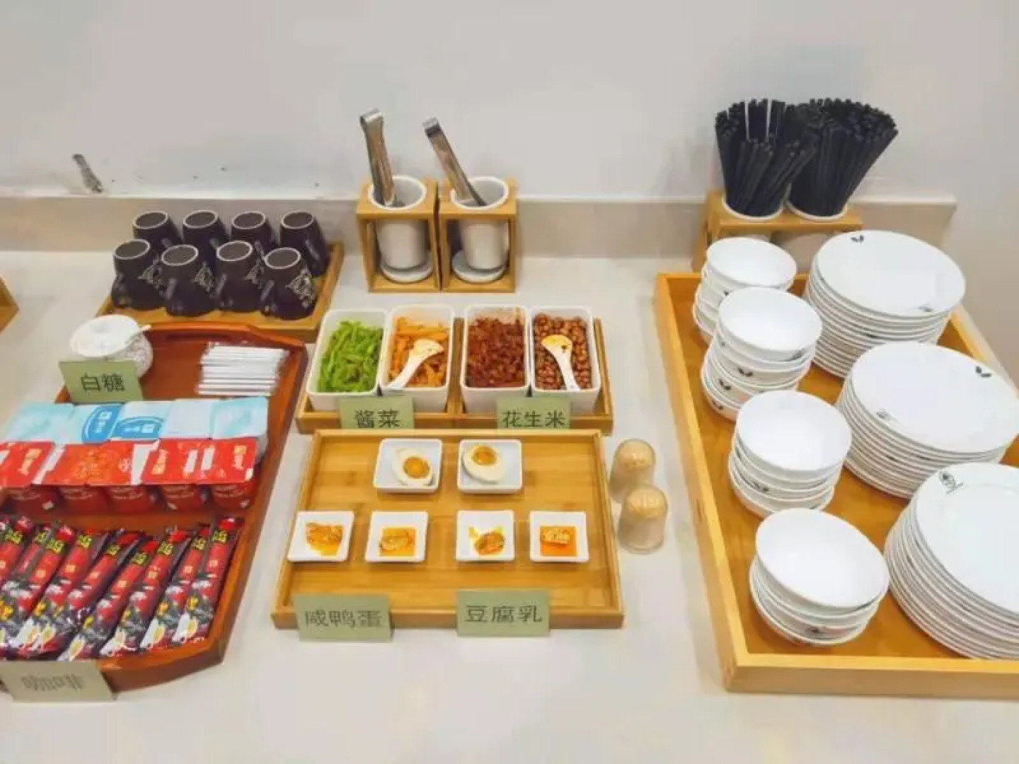 Greentree Inn Golmud City Railway Station Express