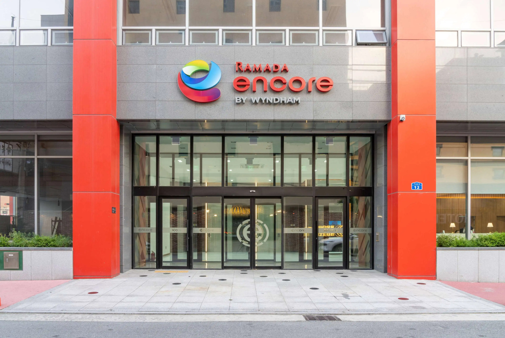 Ramada Encore by Wyndham CheonAn