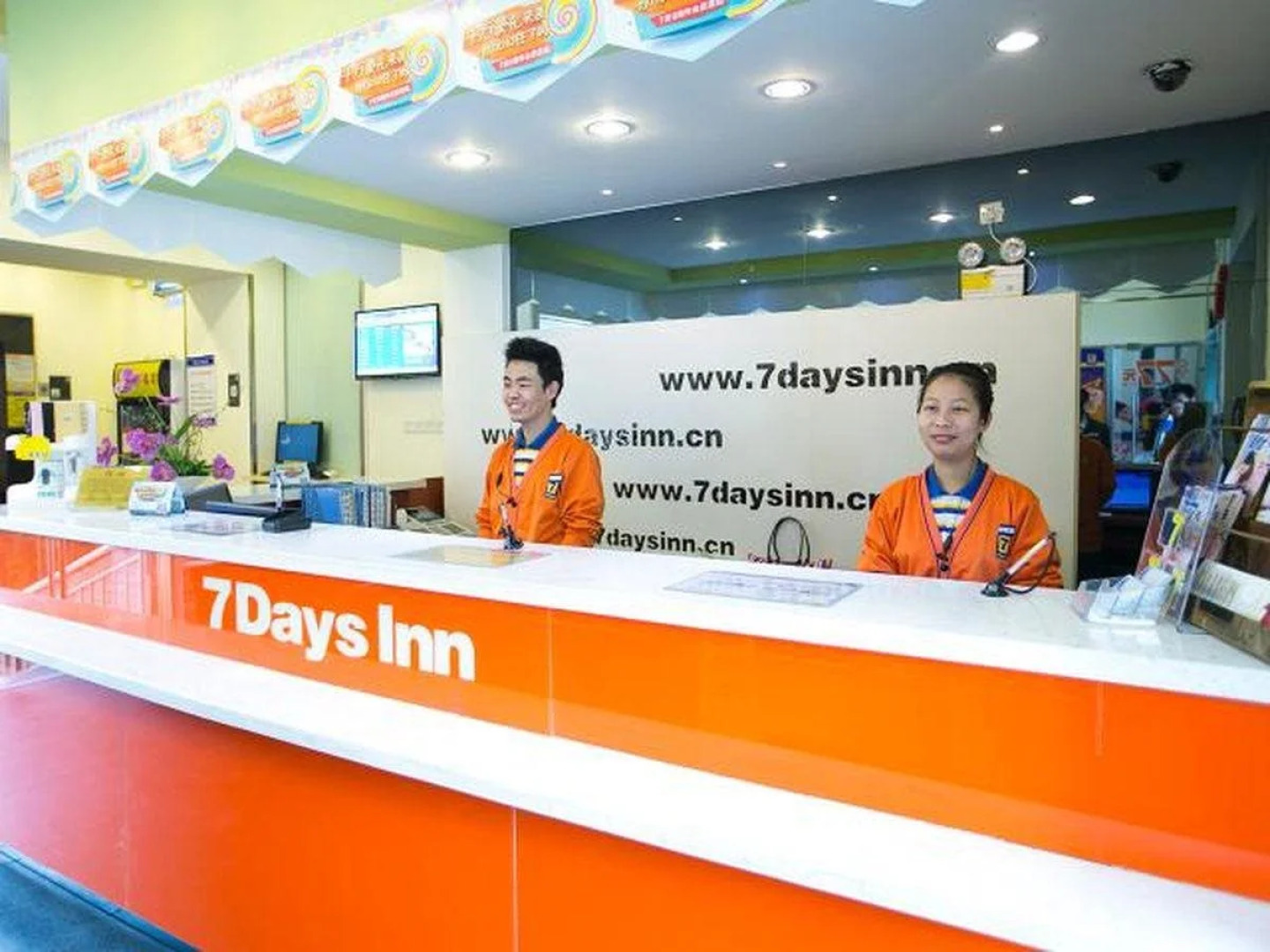 7Days Inn Changsha Yuelushan Rongwan Town Subway Station