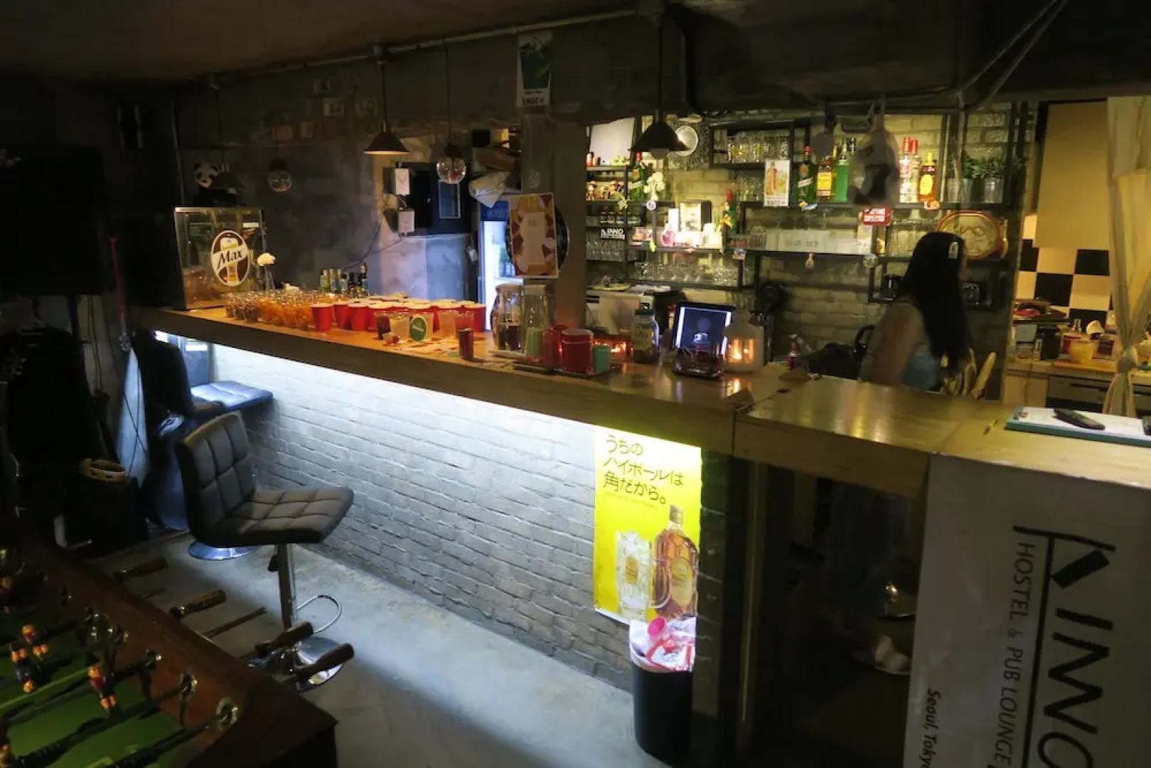 Inno Guesthouse & Bar Hongdae - Hostel