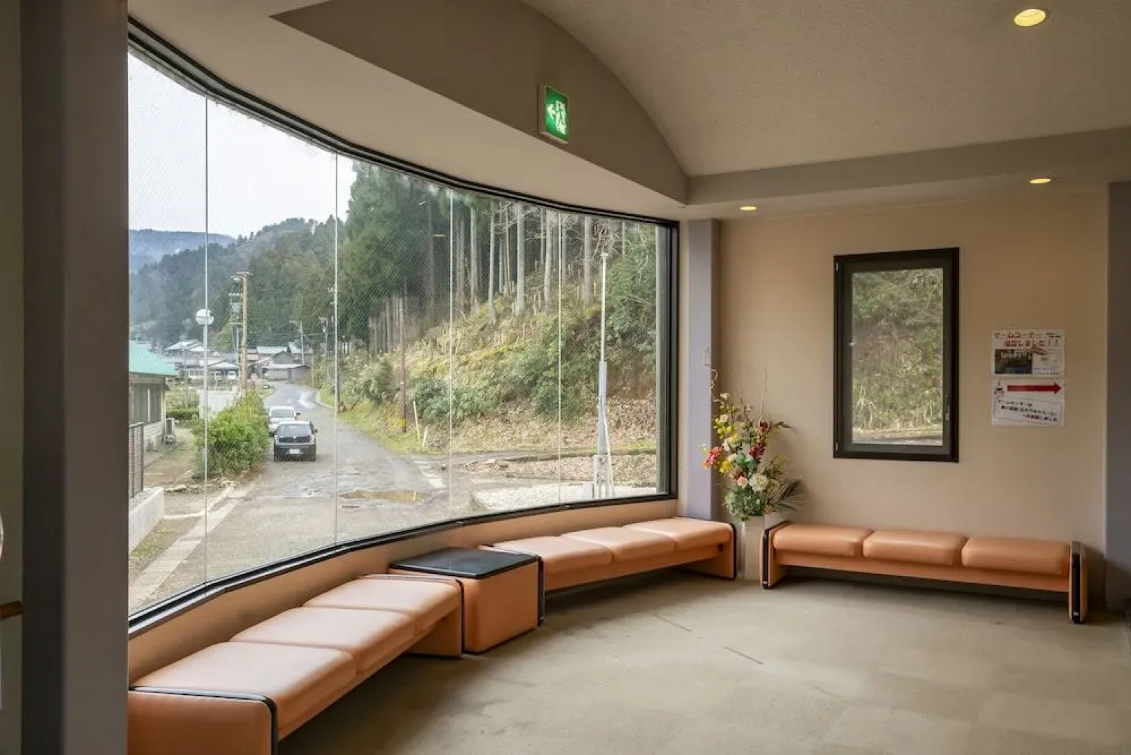 Kawada Onsen La pause Kawada