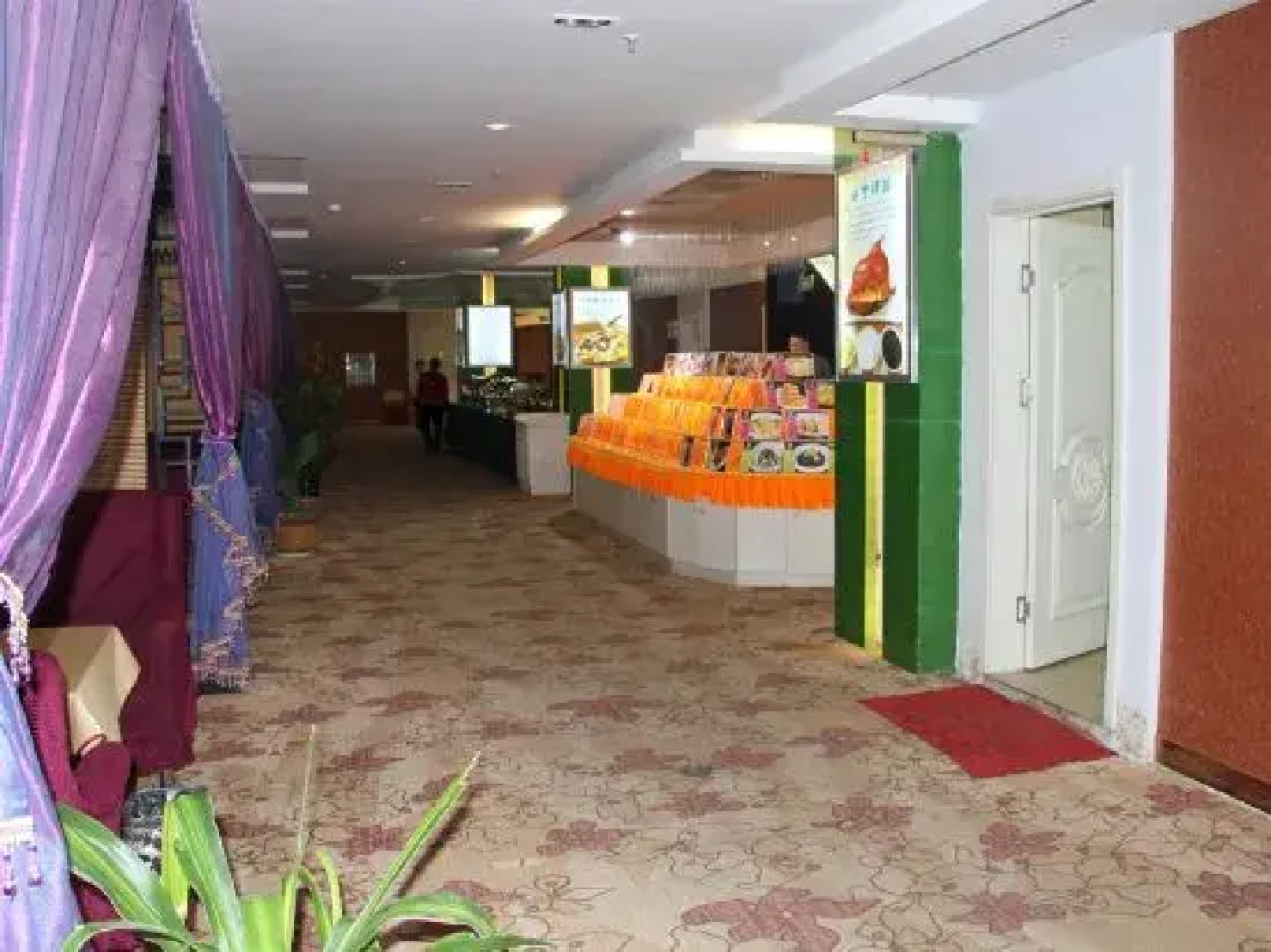 Weihai Holiday Hotel