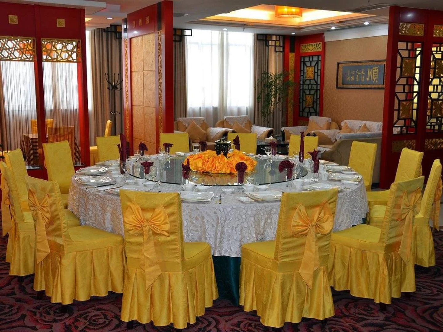 Shenlong Hotel
