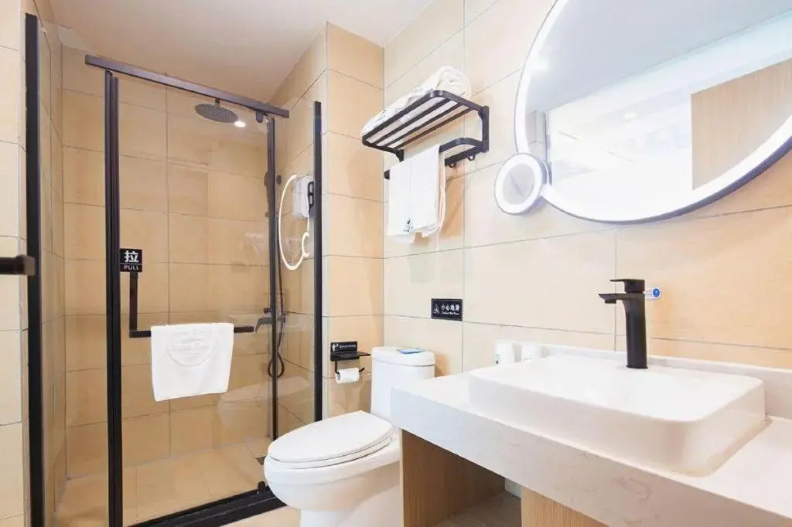 GreenTree Inn Henan Zhoukou Luyi Ziqi Avennue Business Hotel