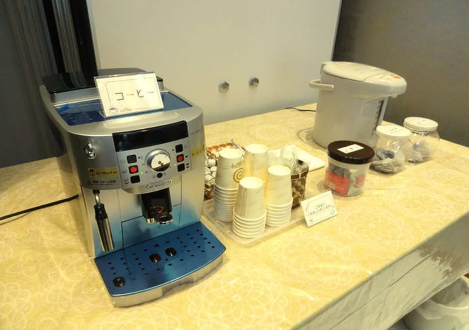 Sea Side Villa Bokkai