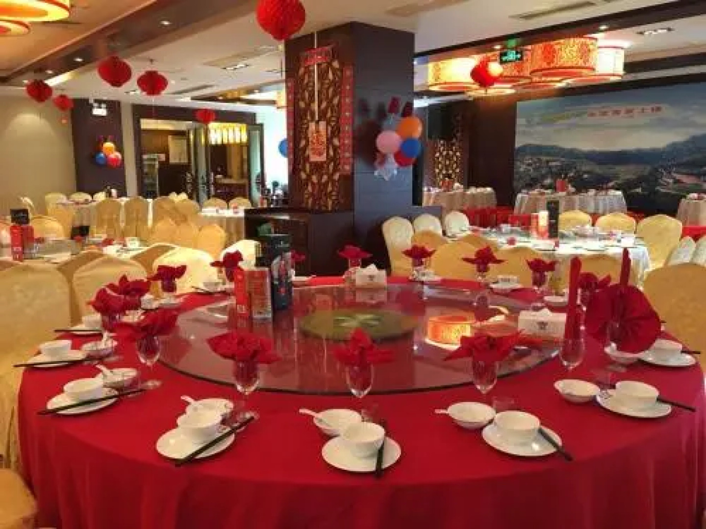 Kedu International Hotspring Holiday Resort