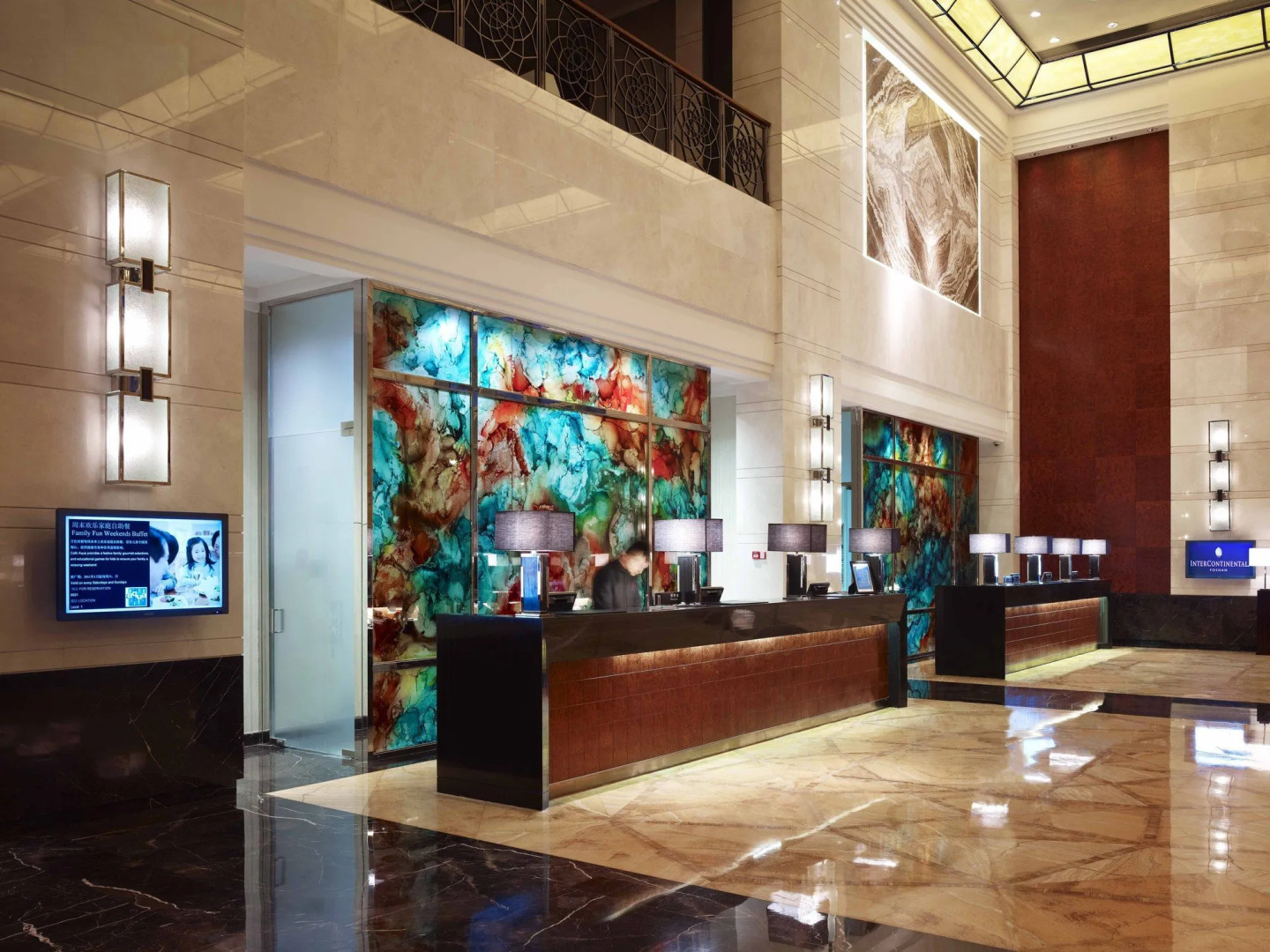 InterContinental Foshan by IHG