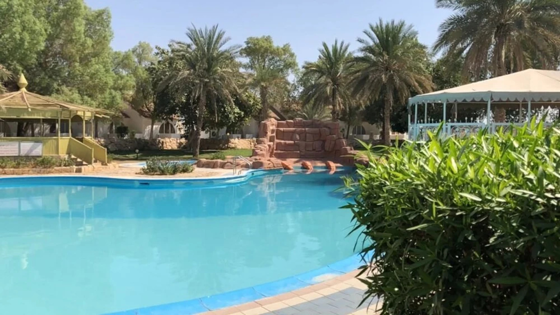 Al Buraimi Hotel