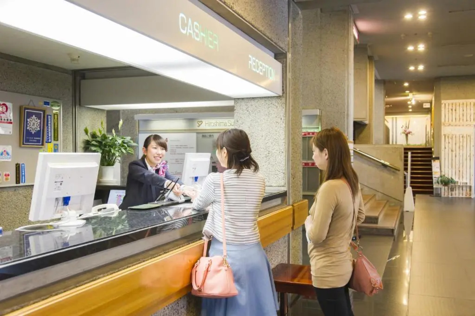 Hotel Hiroshima Sunplaza