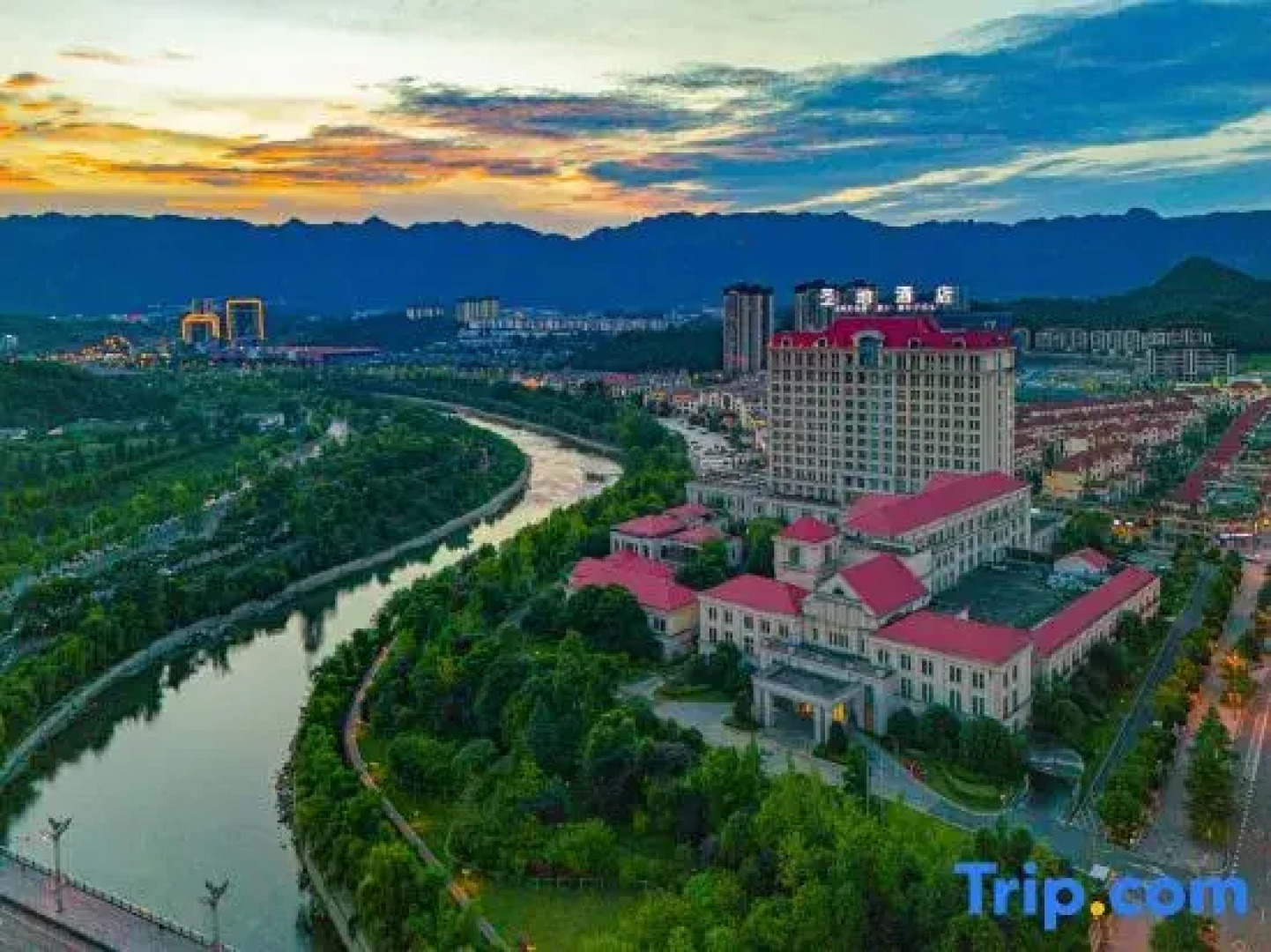 Royal Tulip Sheng Di Hotel-Zunyi