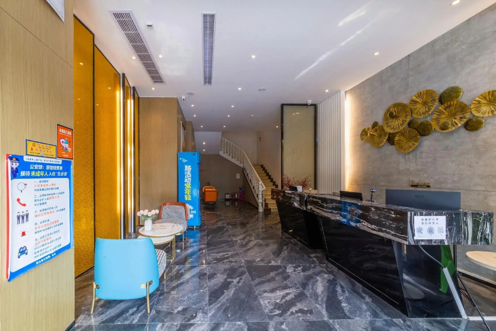 Huanyu Prestige Hotel (Lingshan People's Hospital)