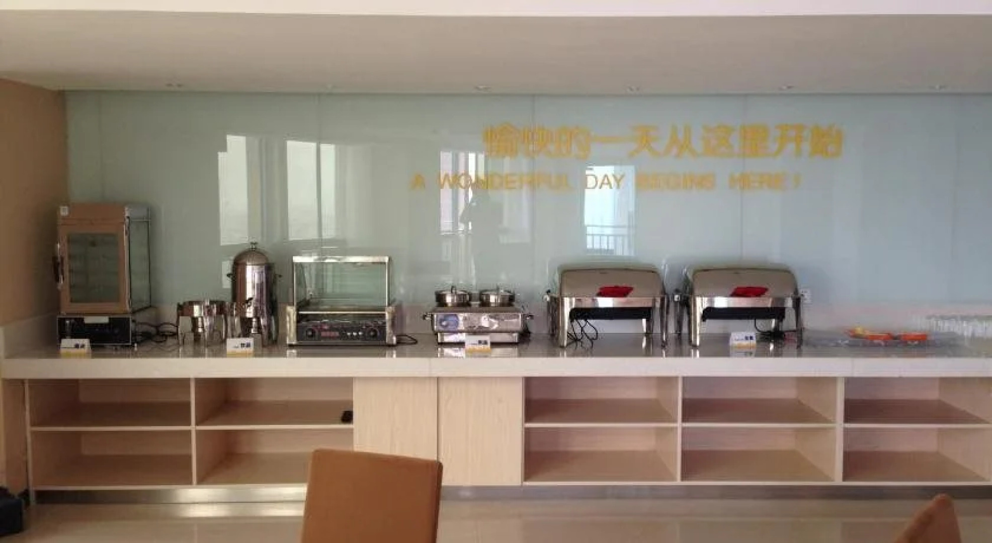 City Comfort Inn Yongzhou Jinshui Bay